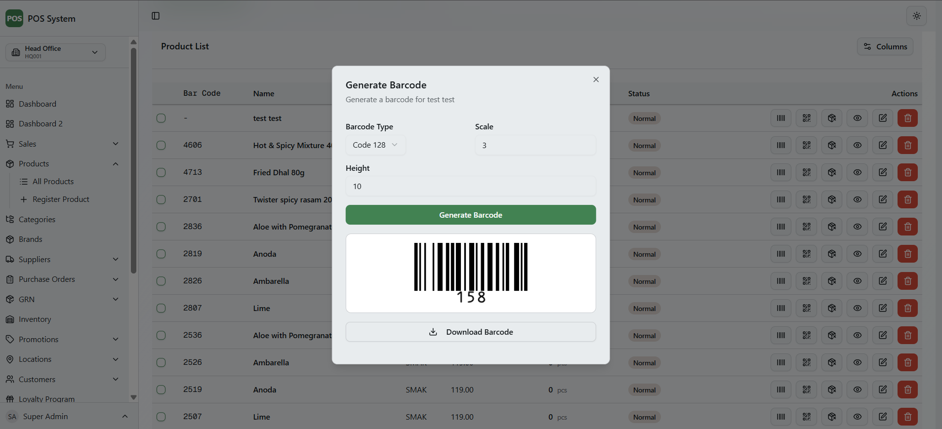 Product Management screenshot 2