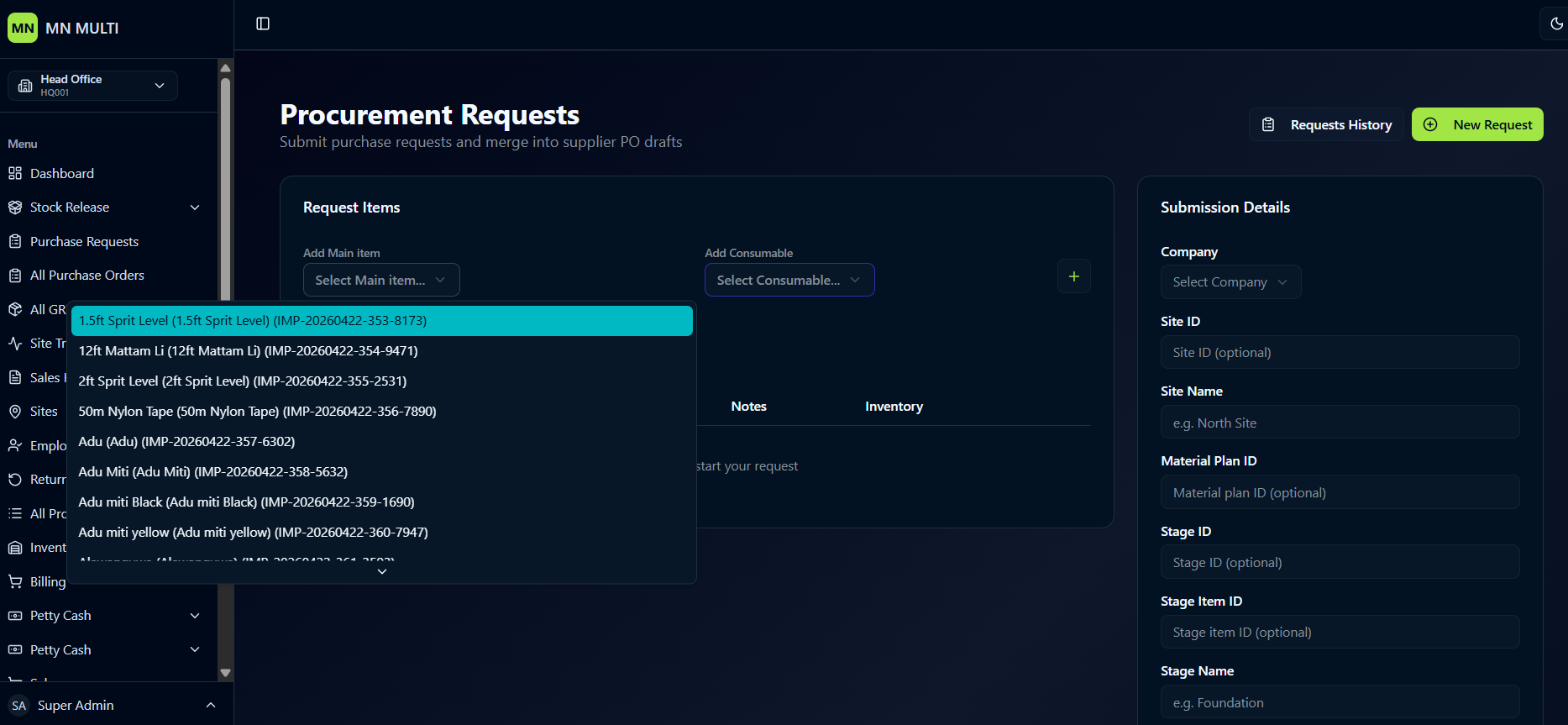 Create Purchase Requests screenshot 1