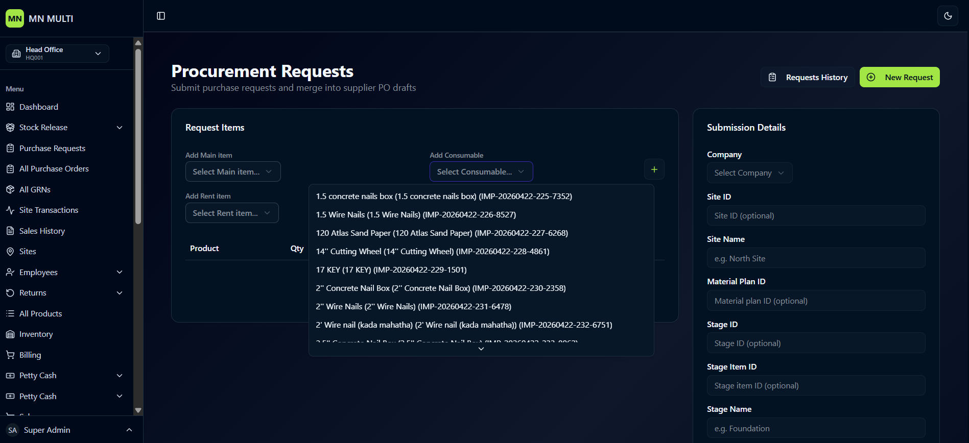Create Purchase Requests screenshot 2