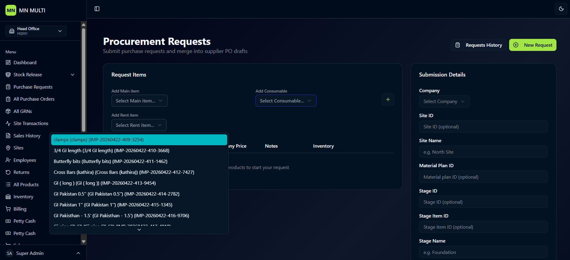 Create Purchase Requests screenshot 3