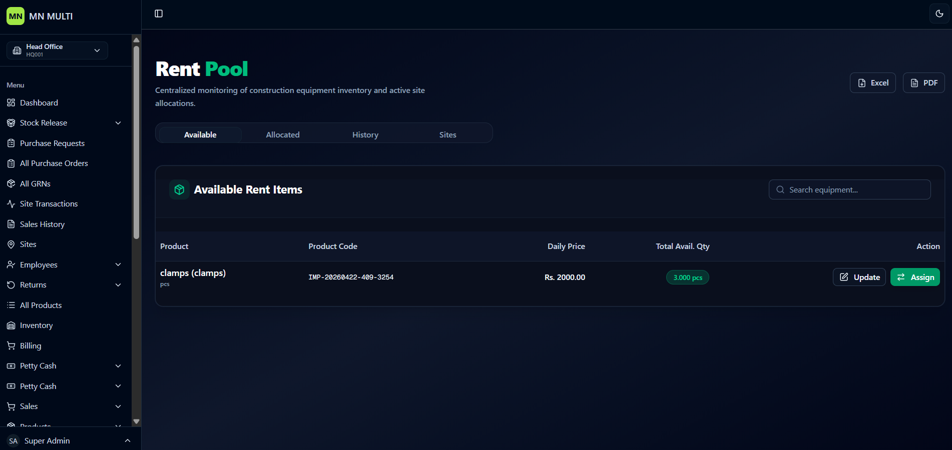Rent Pool screenshot 1