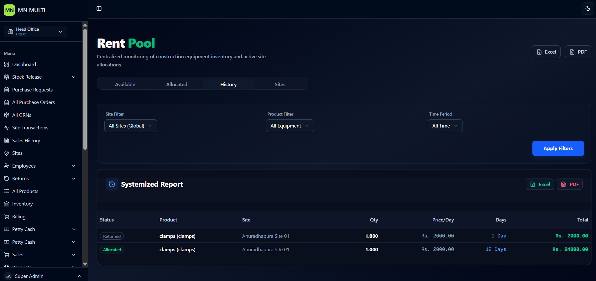 Rent Pool screenshot 3