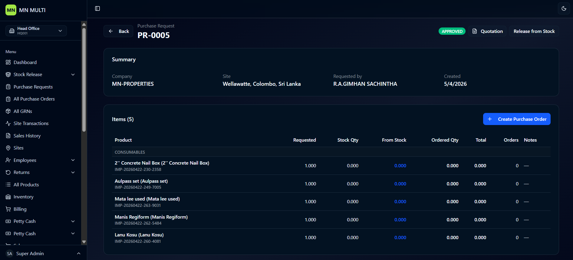 Procurement Requests screenshot 2