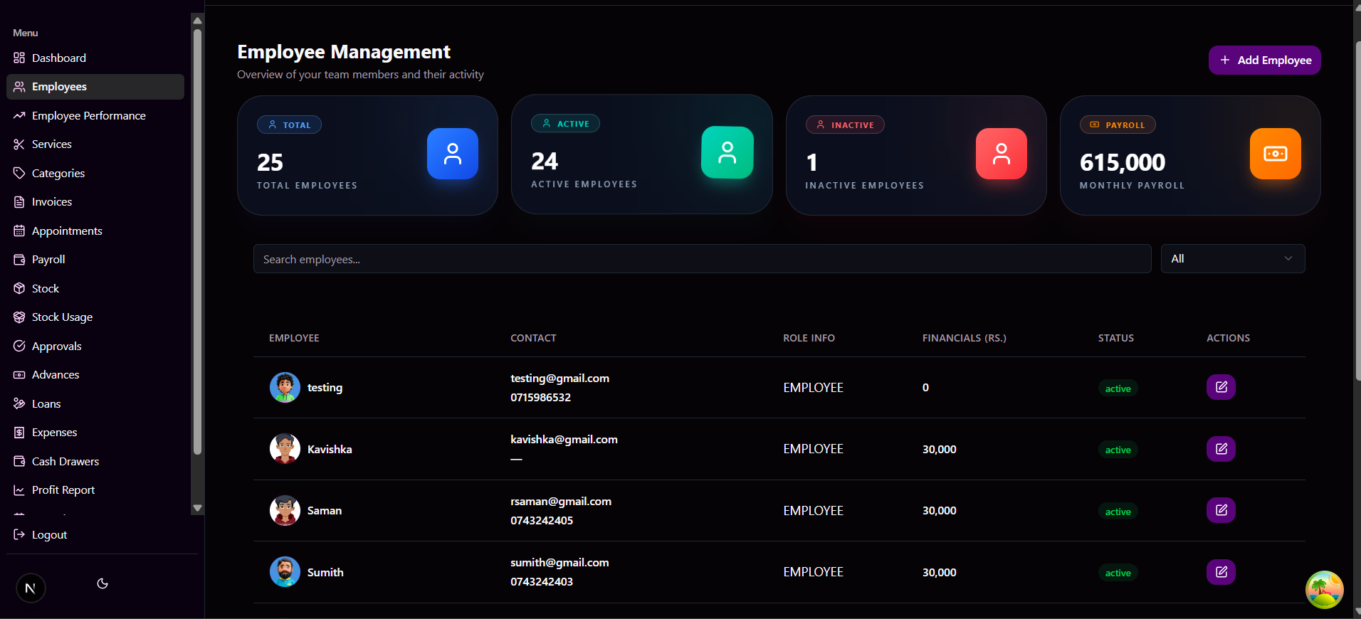 Employee Management screenshot 1