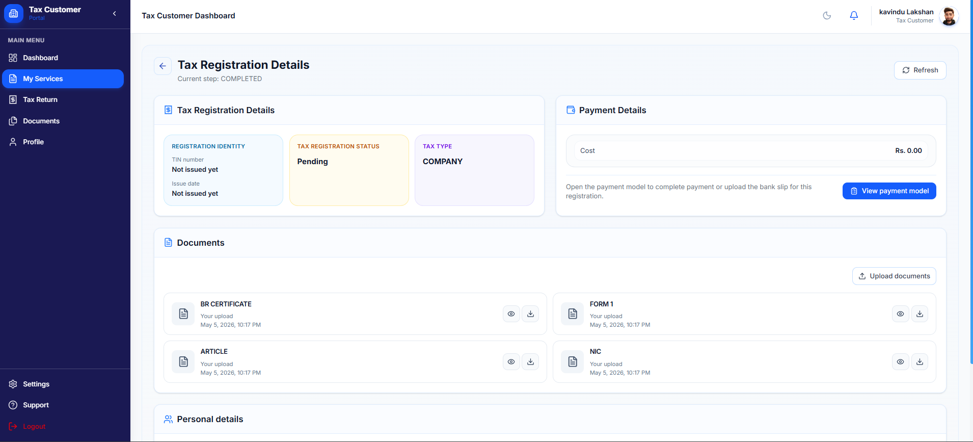 Corporate Tax Registration (Customer Side) screenshot 3