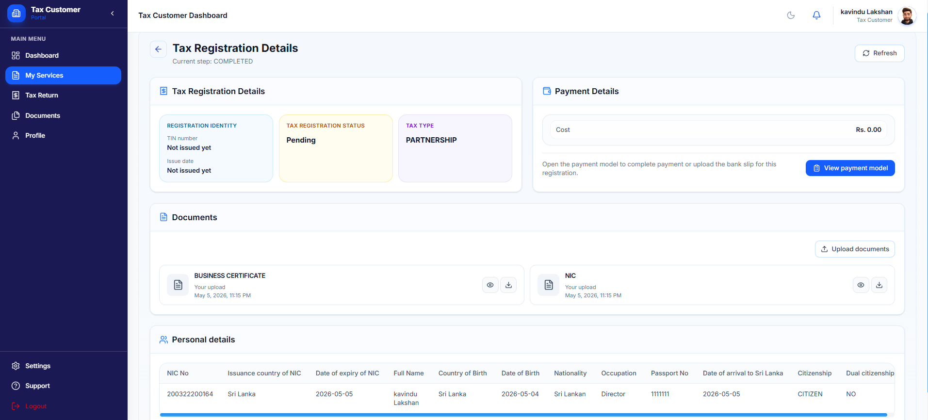 Partnership Tax Registration (Customer Side) screenshot 3
