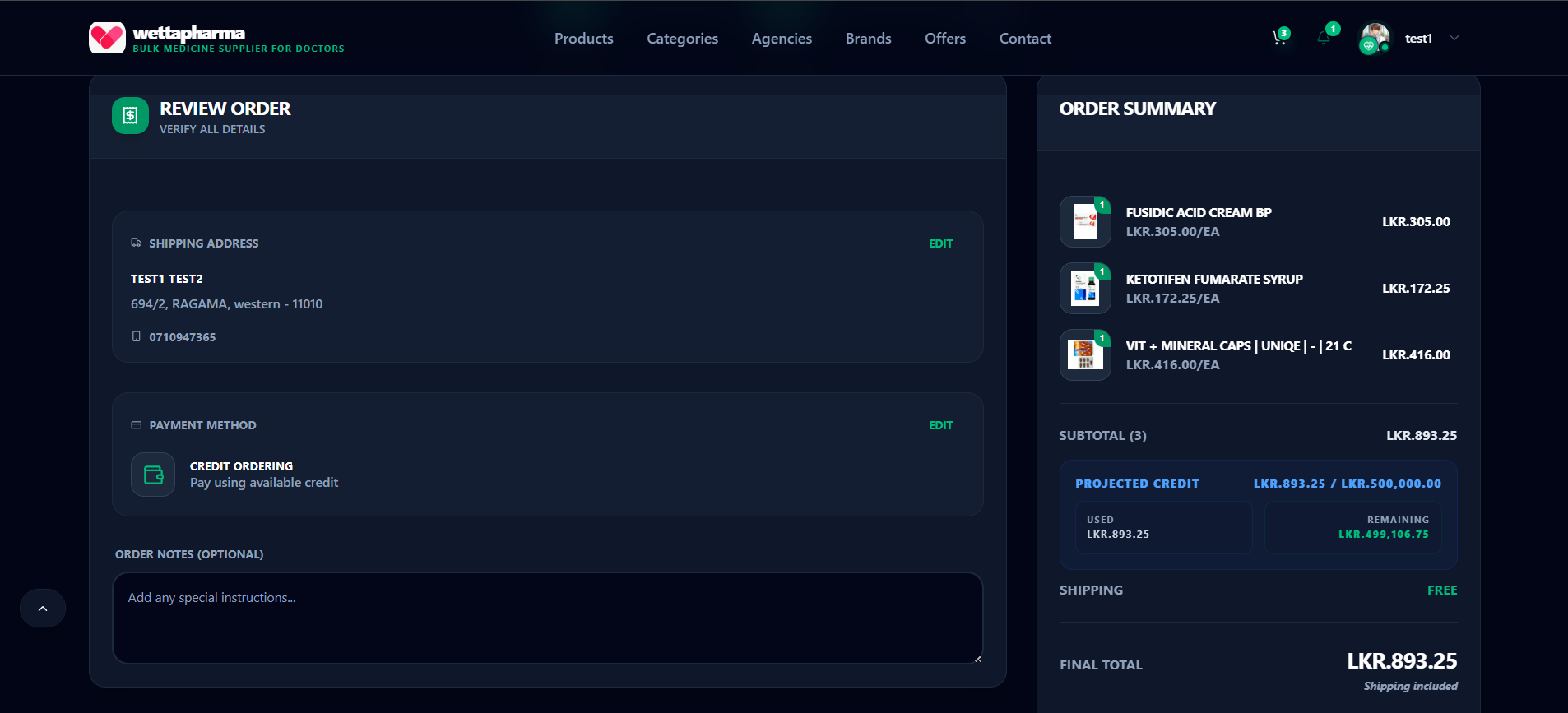 Credit Ordering screenshot 2