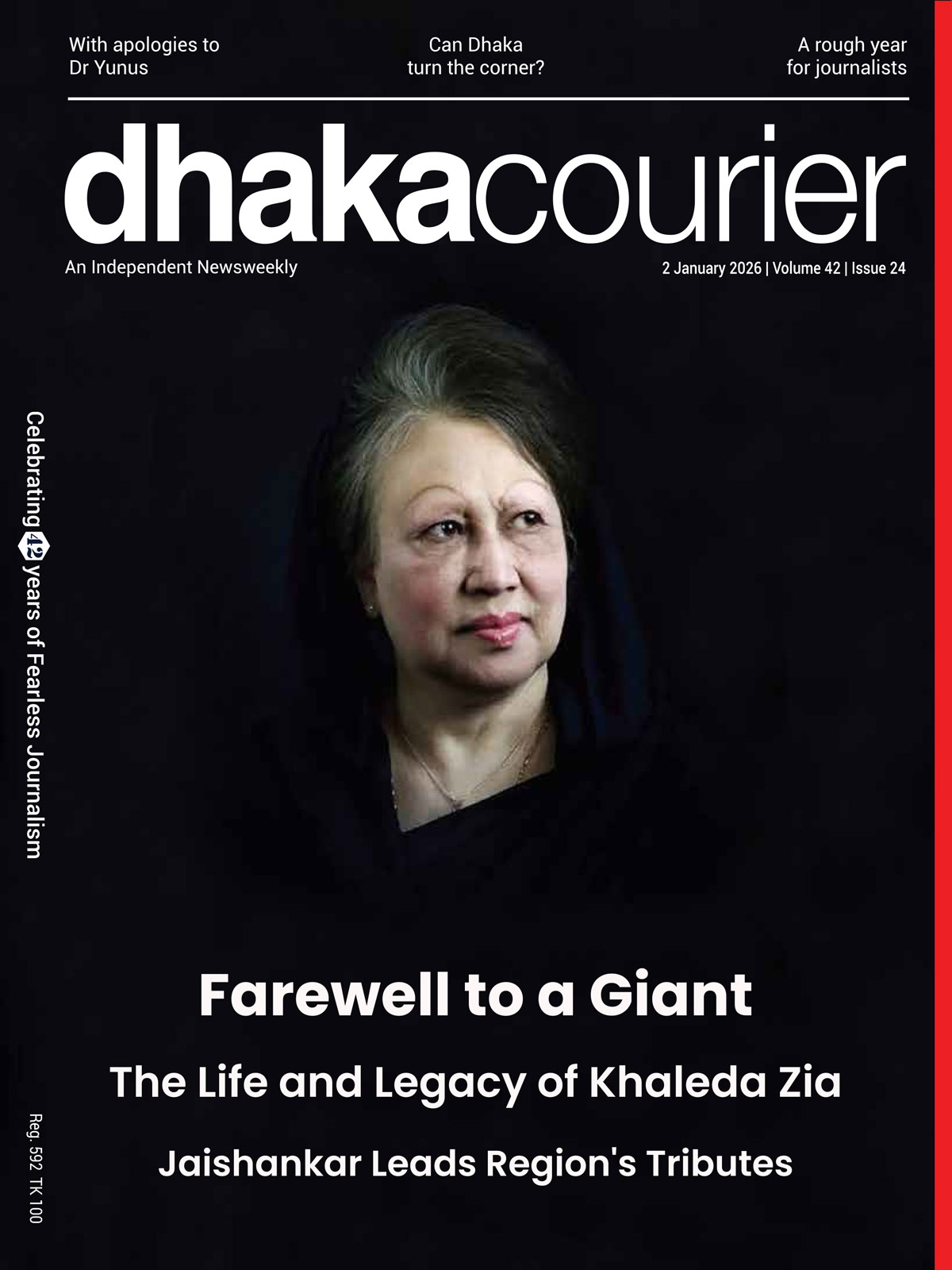 Dhaka Courier