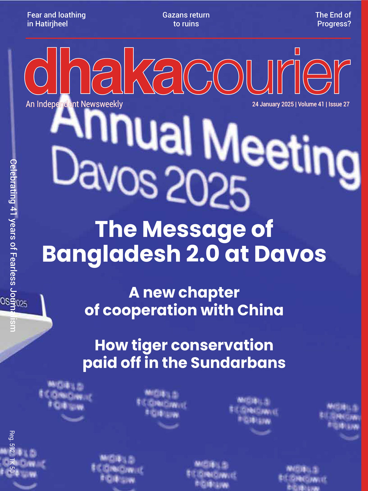 Dhaka Courier