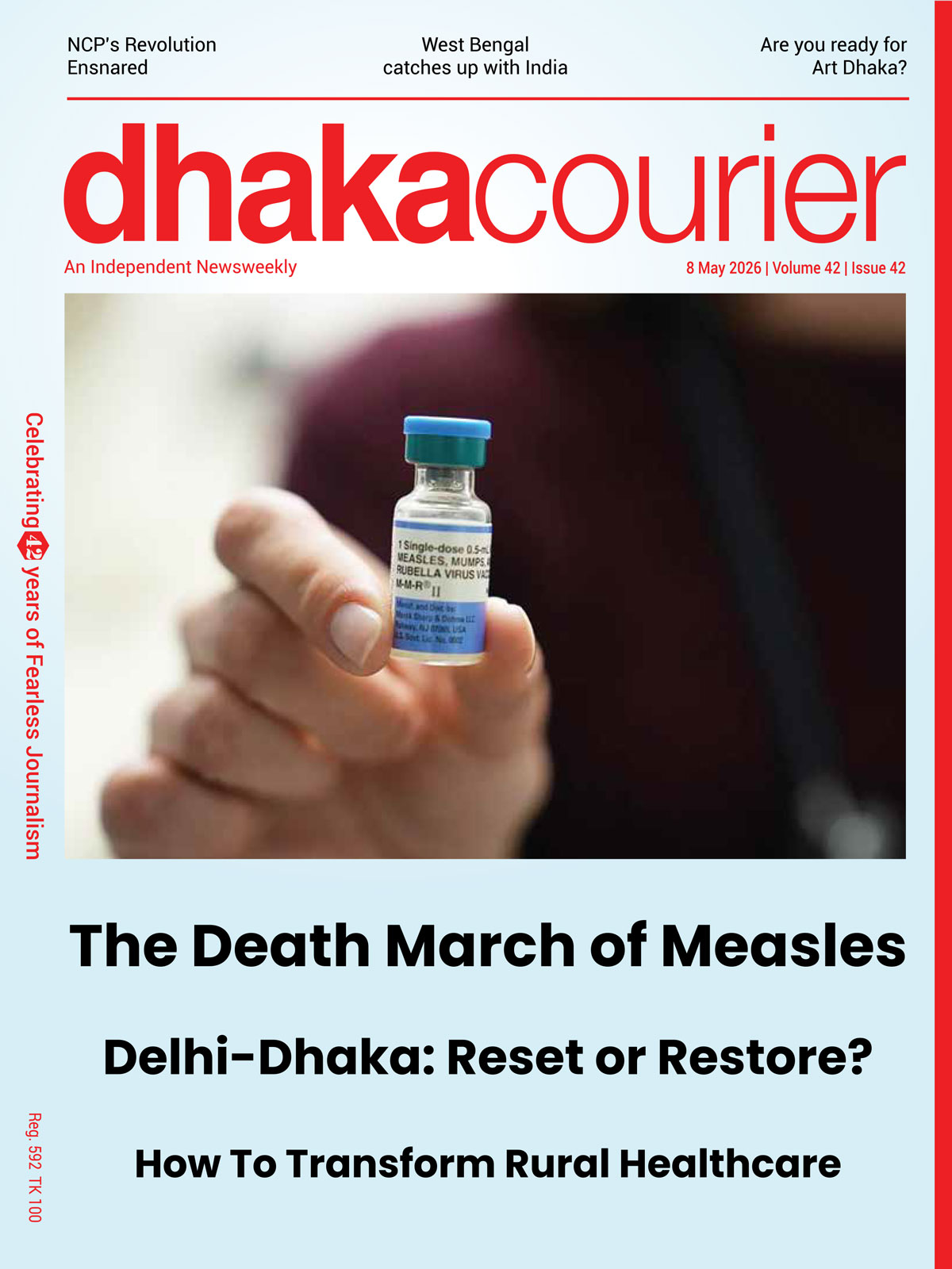 Dhaka Courier