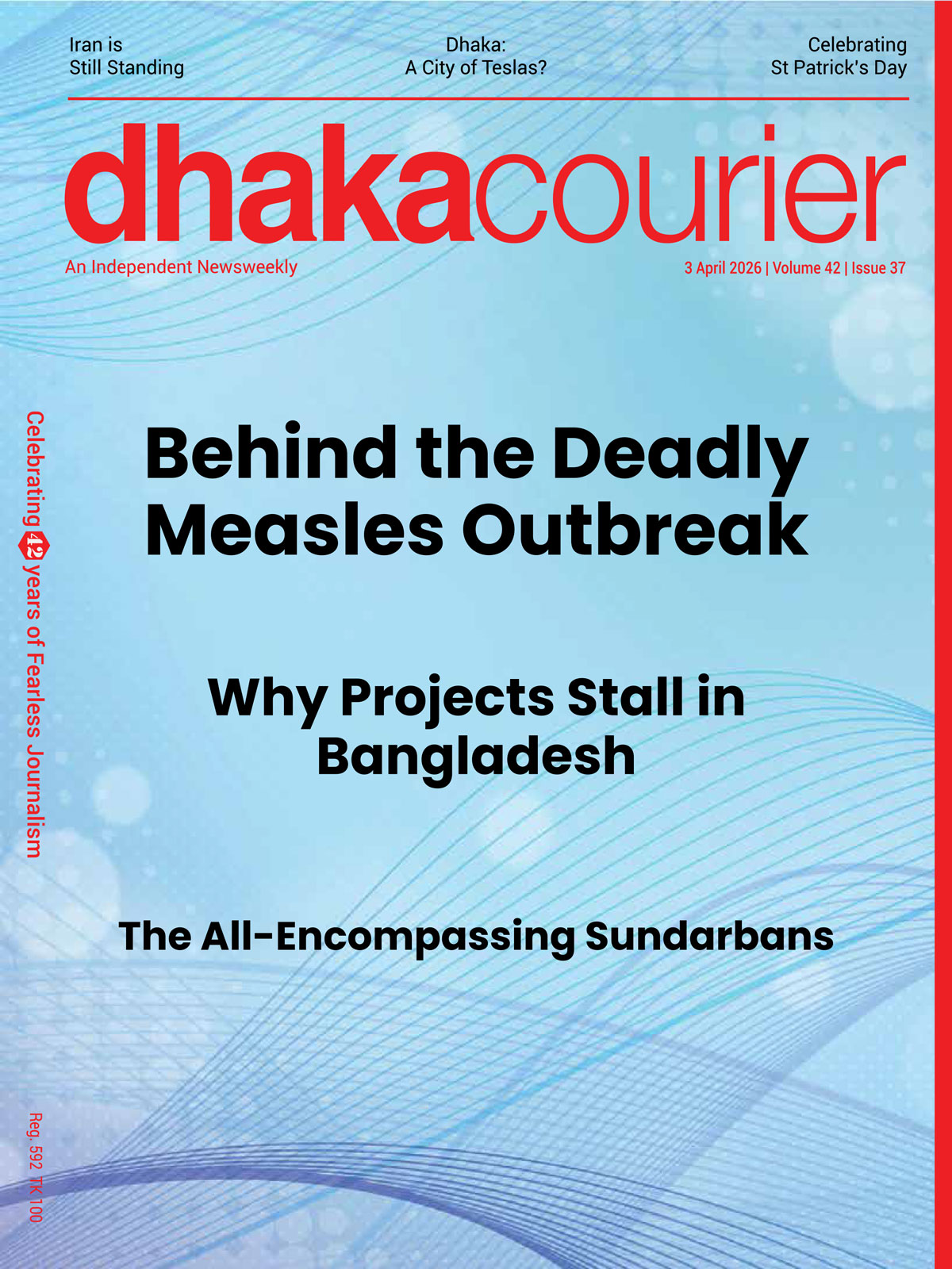 Dhaka Courier