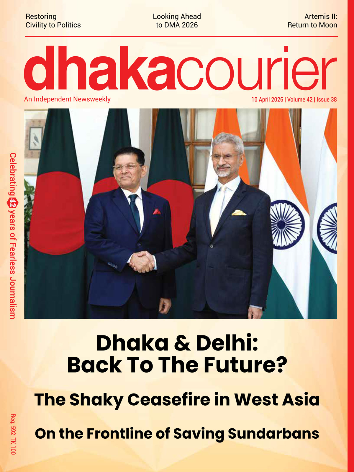 Dhaka Courier