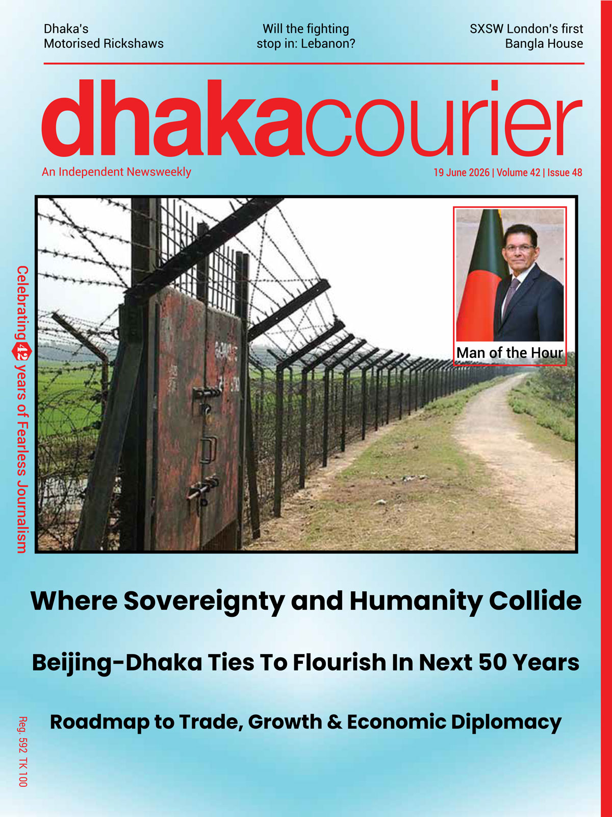 Dhaka Courier