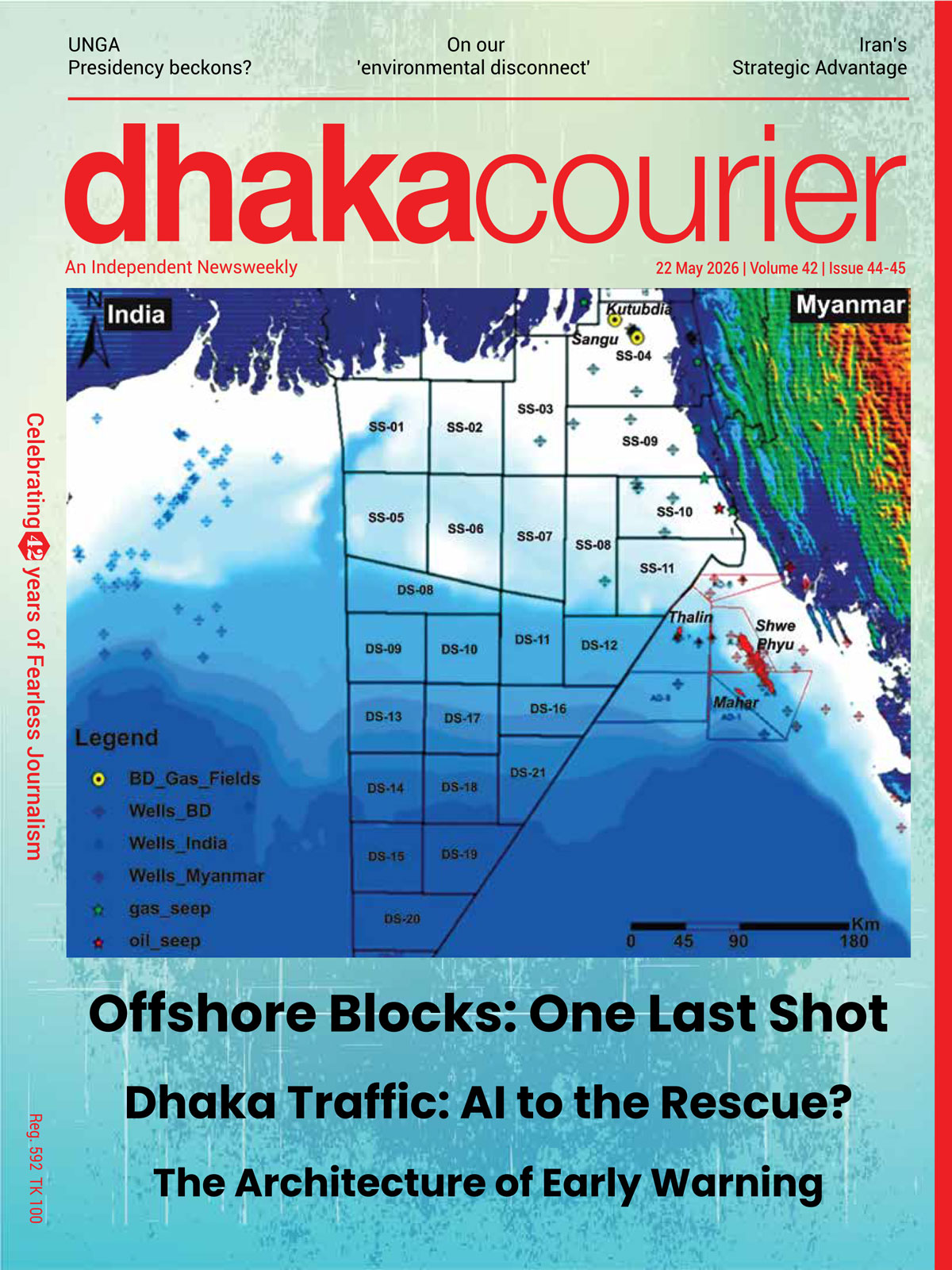 Dhaka Courier