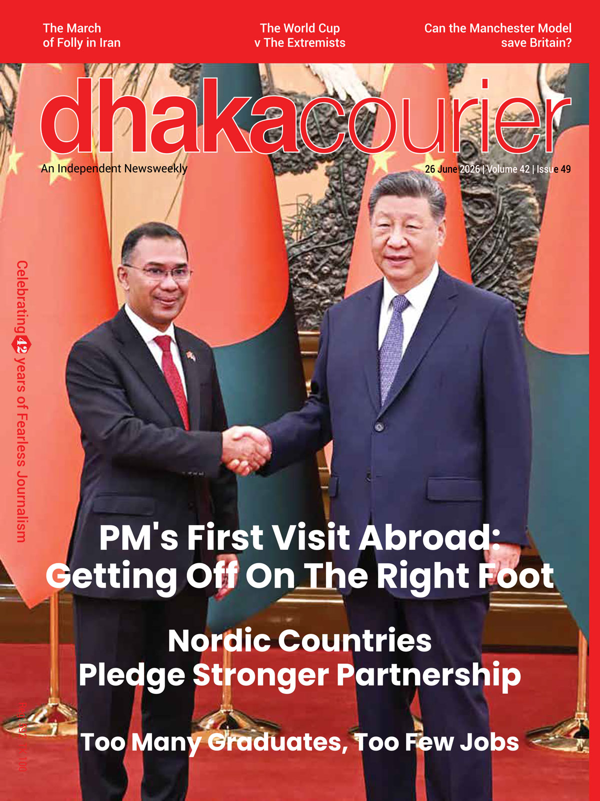 Dhaka Courier