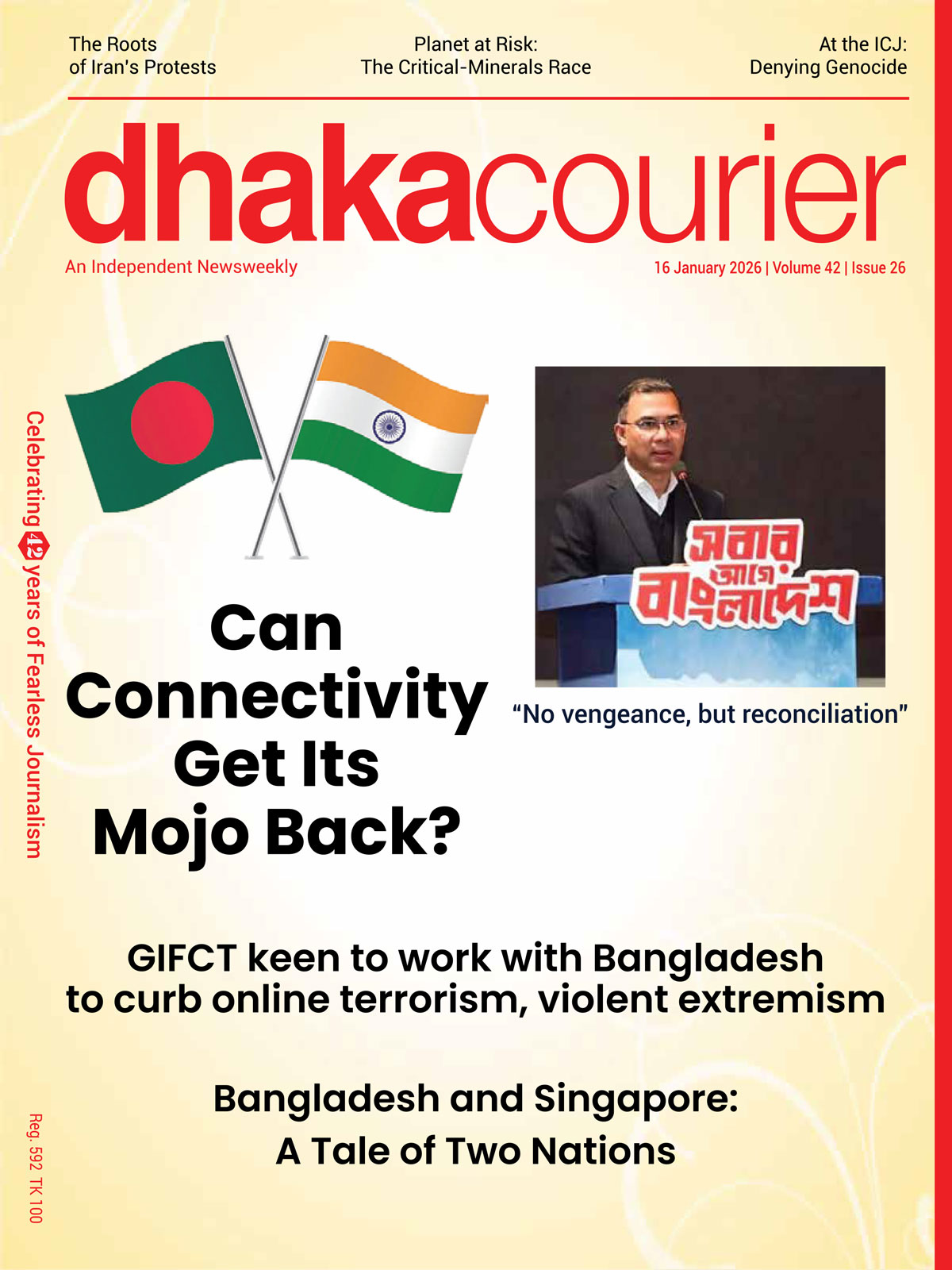 Dhaka Courier