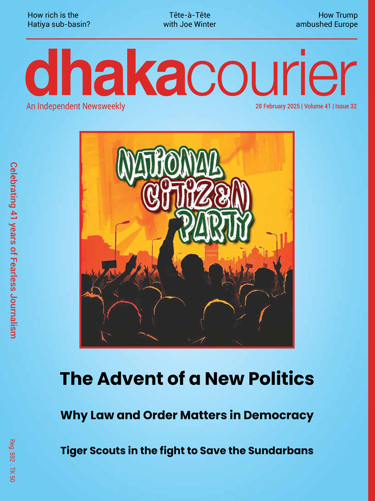 Dhaka Courier