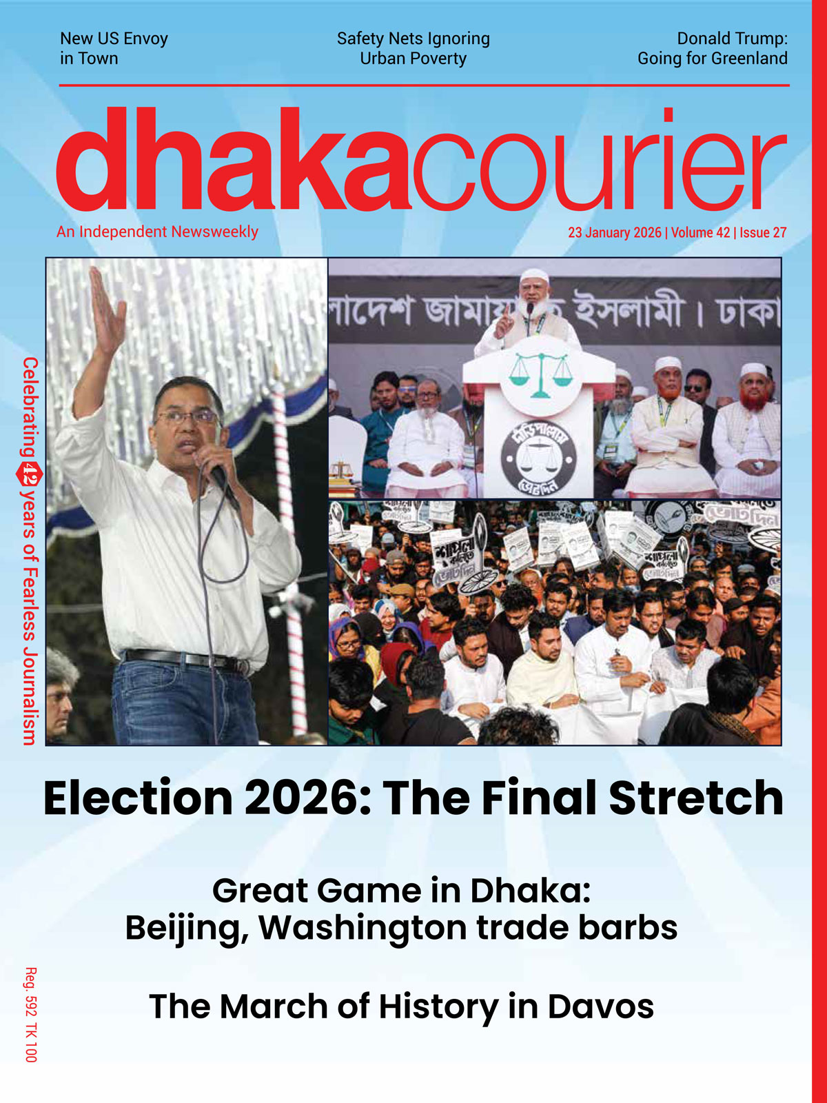 Dhaka Courier