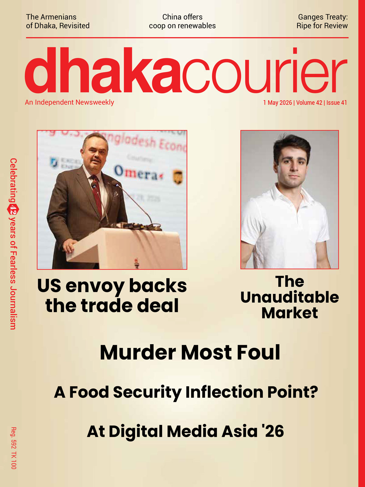Dhaka Courier