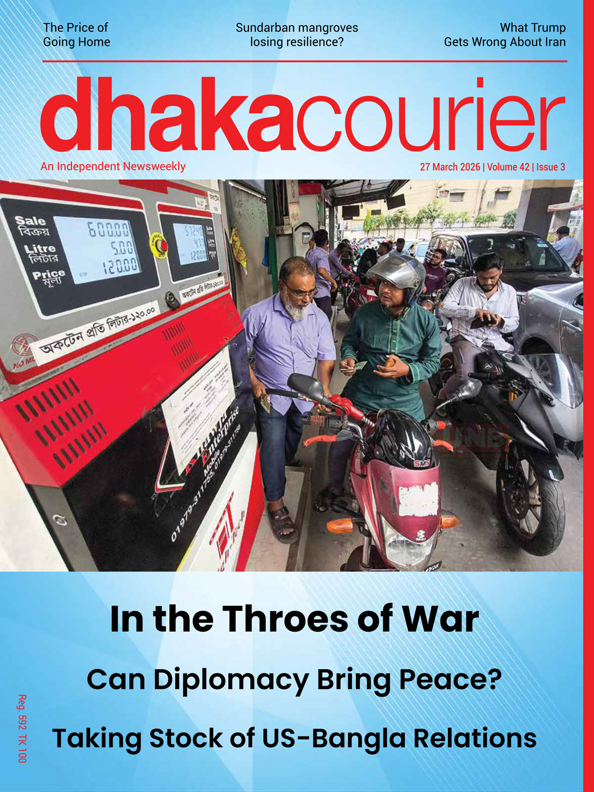 Dhaka Courier