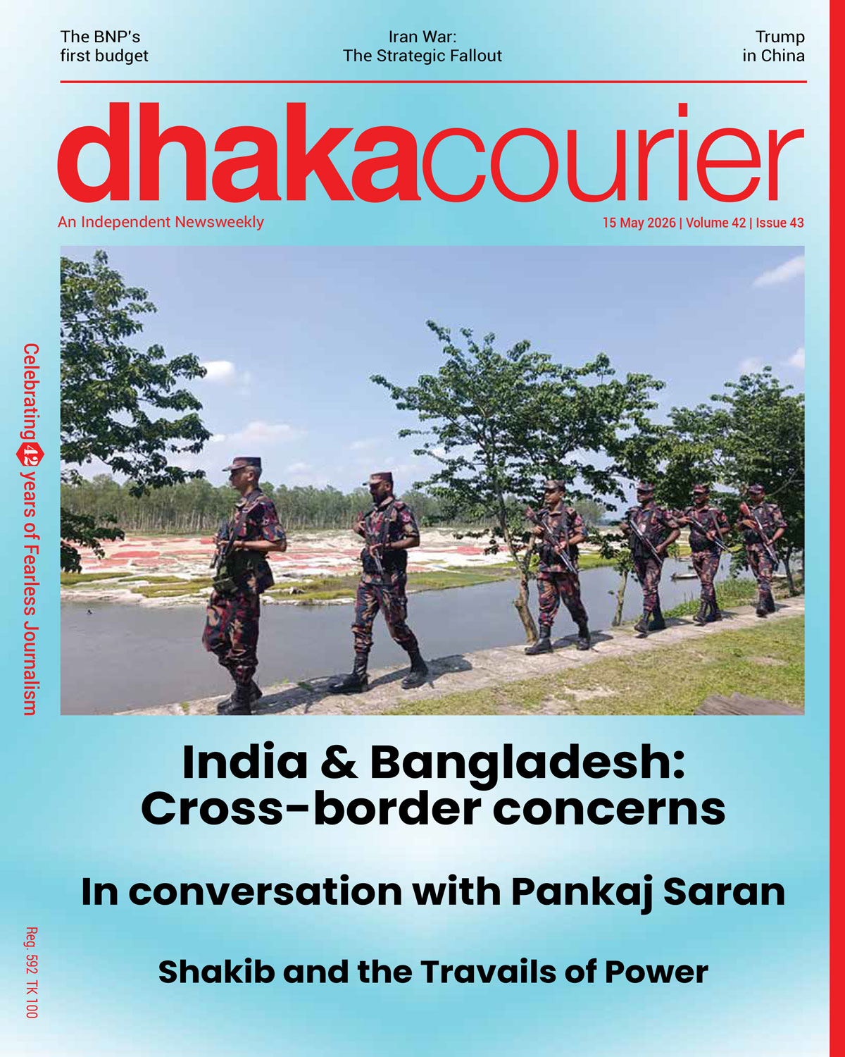 Dhaka Courier