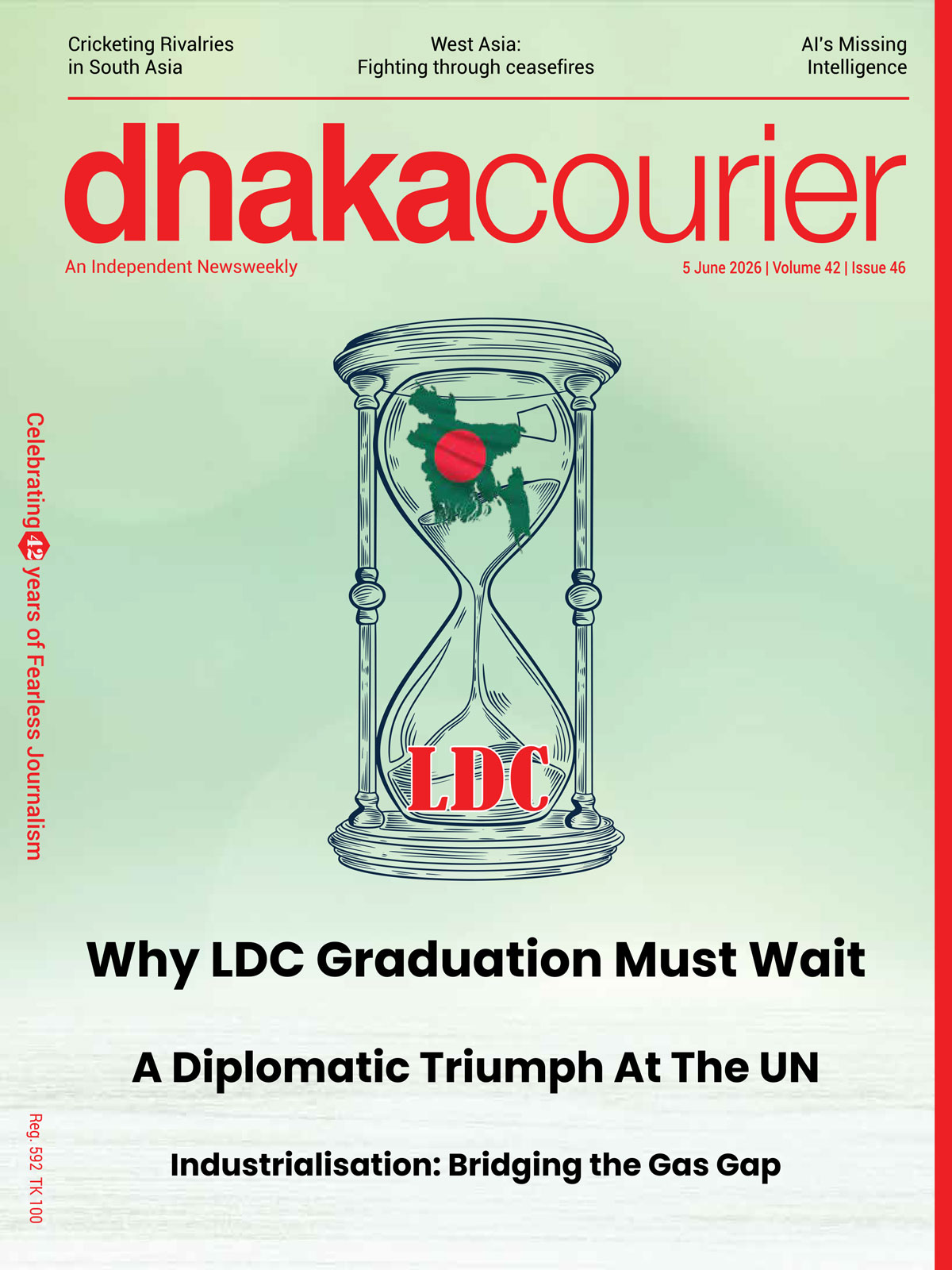 Dhaka Courier