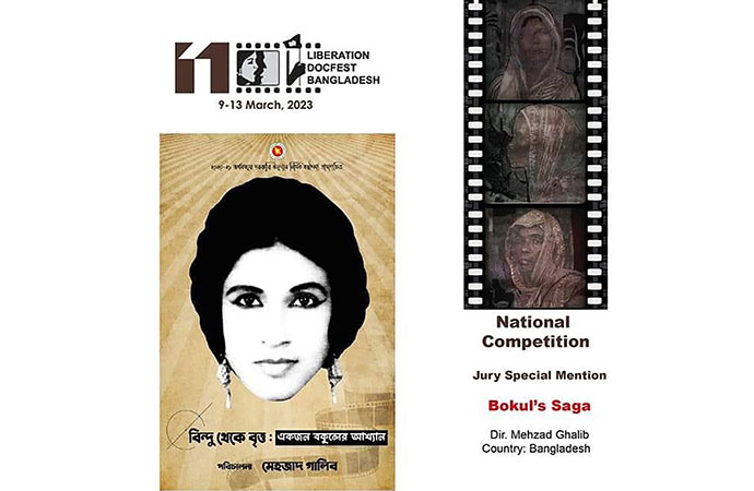 The documentary on Armenians