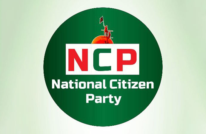 Zarah Sultana: Palantir has no place in UK public services