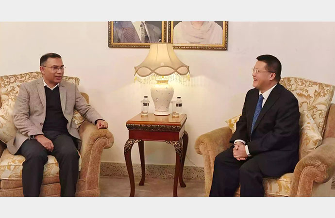 China stands ready to deepen exchanges, cooperation with BNP taking ties to new heights: Ambassador Yao