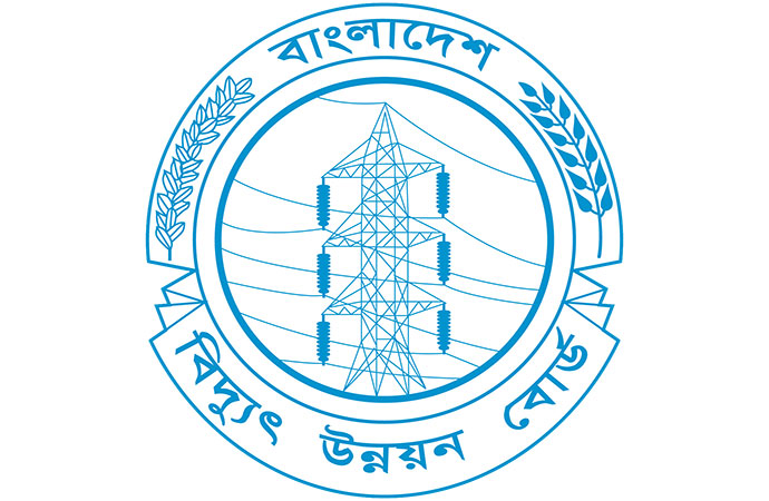The Bangladesh Power Development Board