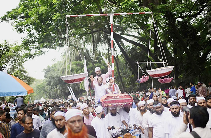 Women VS Jamaat: the great divide