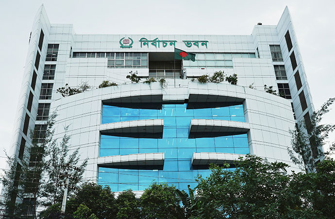 Parliament Welcomes Only Seven Trailblazing Women