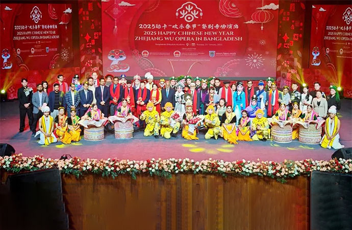 Cultural show marking Chinese New Year held in Dhaka