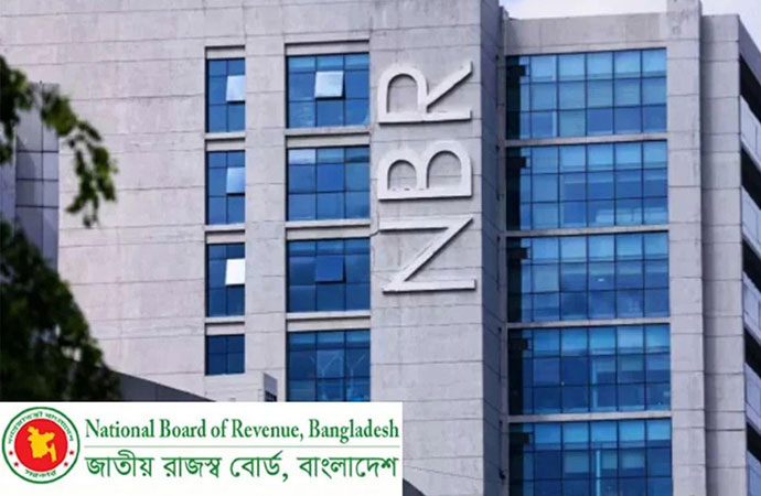 Turbulent times at NBR, a hotbed of reforms under IG