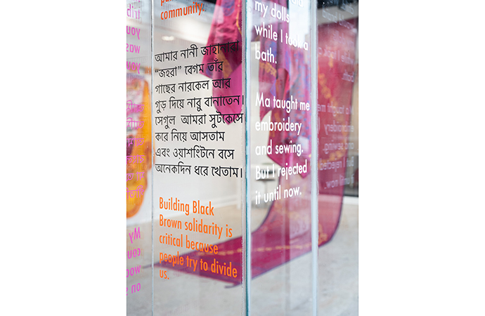 Art, Love and Resistance: A Community Centered Exhibition in Washington, DC