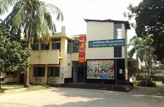 Towards a new politics on campuses