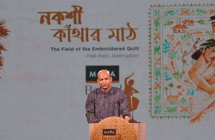 MW Bangladesh presents ‘Maya: Bengal in Motion’