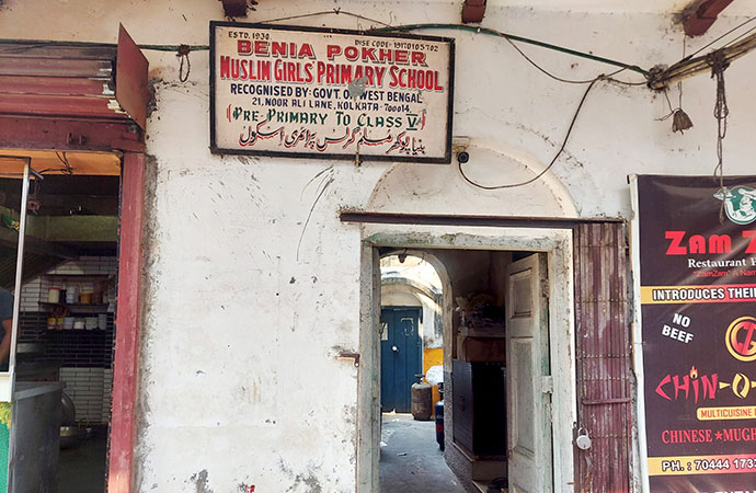 A Kolkata Story
