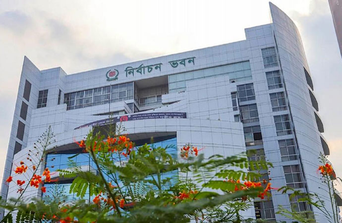 The Election Commission brought changes in the election code