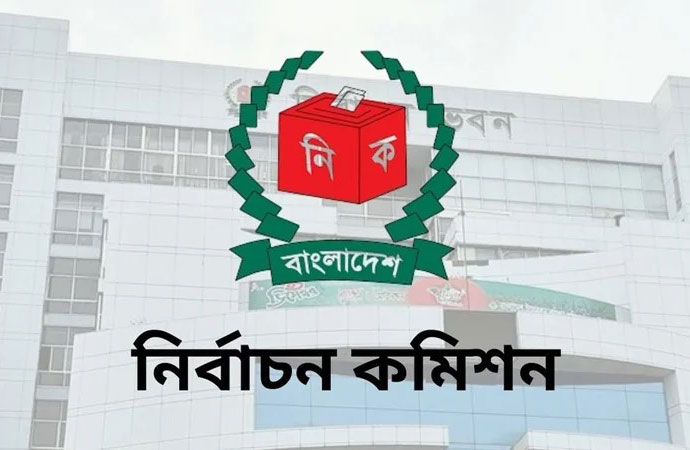 A total of 2,582 candidates submitted nomination papers