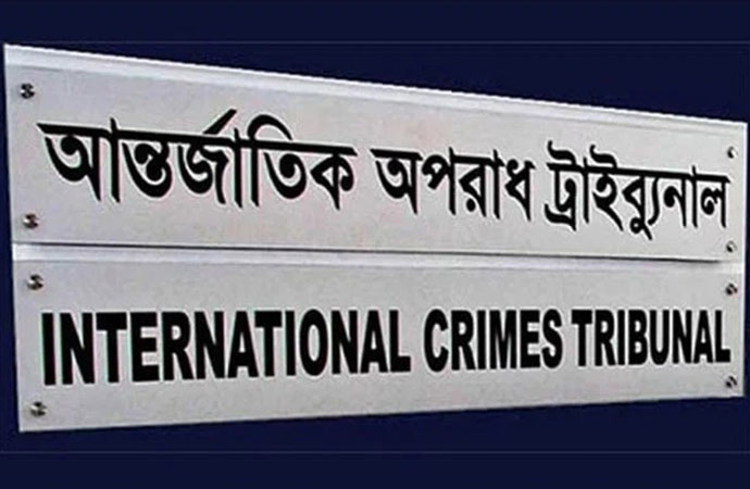 The International Crimes Tribunal-1
