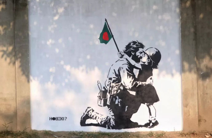 Subodh returns in a new graffiti by elusive artist HOBEKI?