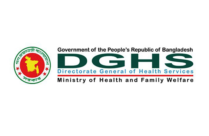 The Directorate General of Health Services (DGHS) issued new instructions