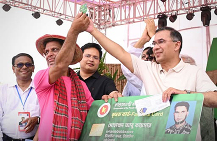 Prime Minister Tarique Rahman inaugurated the pre-piloting phase of the government’s “Farmers’ Card”