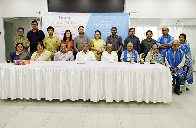 Shikkhalok honored three distinguished persons in education, literature and library movement