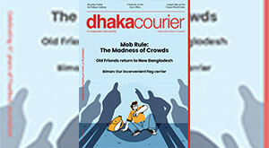 DhakaCourier Vol 41 Issue 33