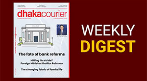 DhakaCourier Vol 42 Issue 39