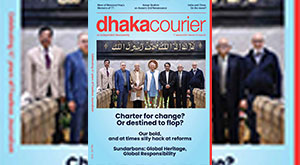 DhakaCourier Vol 41 Issue 26