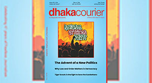 DhakaCourier Vol 41 Issue 32