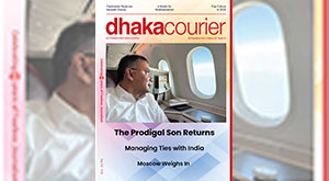 DhakaCourier Vol 42 Issue 23